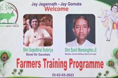Farmers Training programme : Gopal Bhai Sutariya and Sunil Mansinghka Ji